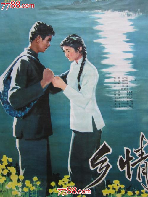 威斯康星大学狐谷分校 Design degree certificate